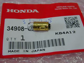 ΛΑΜΠΑΚΙ ΦΩΤΙΣΜΟΥ ΓΝΗΣΙΟ HONDA 12V/2W (C50 12V).