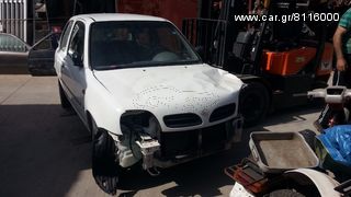 Nissan Micra 1998 1.0