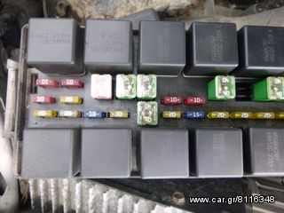 CRYSLER GRAND VOYAGER '97-'04  2.4 ΒΕΝΖ. ΑΣΦΑΛΕΙΟΘΗΚΗ - ΑΣΦΑΛΕΙΟΚΙΒΩΤΙΟ ΚΙΝΗΤΗΡΑ-thumb-2