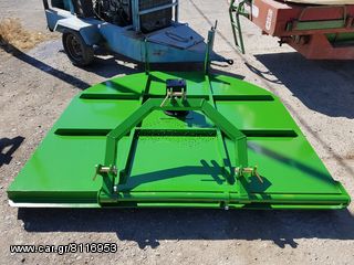 Ραντιστικά - Ψεκαστικά 2016 ΠΕΤΡΑΚΟΣ-thumb-58
