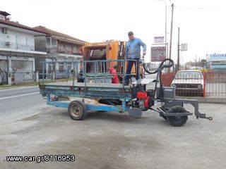 Ραντιστικά - Ψεκαστικά 2016 ΠΕΤΡΑΚΟΣ-thumb-65