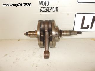 ΣΤΡΟΦΑΛΟΜΠΙΕΛΑ  -> YAMAHA XT 600Z TENERE  3AJ / MOTO PARTS KOSKERIDIS 