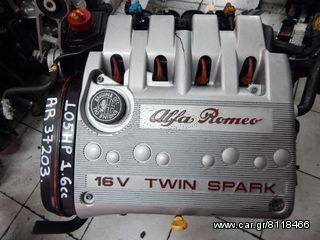 ALFA ROMEO 147 1.6cc TWINSPARK 105HP   (AR37203)    ΚΑΠΑΚΙ ΜΗΧΑΝΗΣ & ΚΑΘΡΕΠΤΗΣ ΜΟΤΕΡ &ΚΑΡΤΕΡ ΚΛΠ