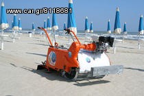 Μηχανήματα Καθαρισμού Bomford 2025