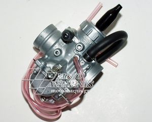 ΚΑΡΜΠΥΡΑΤΕΡ KMX 200 KEIHIN
