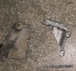 AUDI 80 TDI (91-95) ΒΑΣΕΙΣ ΜΗΧΑΝΗΣ ,ΚΩΔ 8A0199307B, 068145531A