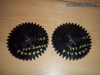 ΓΡΑΝΑΖΙ ΤΡΟΜΠΑΣ ΛΑΔΙΟΥ ΤΕΜΑΧΙΟ PEUGEOT JET FORCE 125