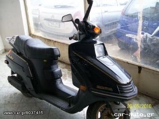 ΟΤΙ ΧΡΕΙΑΖΕΣΕ ΕΧΟΥΜΕ ΓΙΑ YAMAHA YZF-R1 YZF-R6 RD350 XT250 TENERE 600, ΥBR125 TZR250 TZR125 T50 V50 FJ1200 RD350 FZR250 FZR400 V50 V80 ΚΟΜΑΤΙ ΚΟΜΑΤΙ-thumb-8