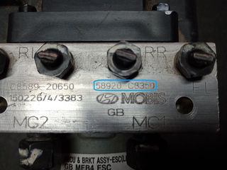 ABS, HYUNDAI i20, 58900-C8350, 58900C8350, C858920650, C8589-20650, 58920C8350, 58920-C8350, GLH6, GB MEB4 ESC, (S/W:GB 1.1), ΜΟΝΑΔΑ ΕΛΕΓΧΟΥ ΦΡΕΝΟΥ, *