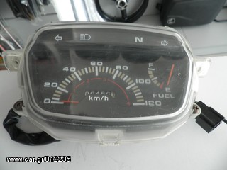 HONDA ASTREA 100