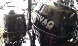 Marivag 2026 F25BML-thumb-2