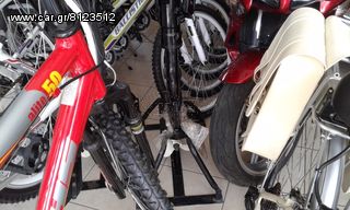 Marivag 2026 F25BML-thumb-8
