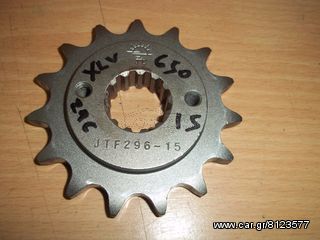 ΓΡΑΝΑΖΙ ΕΜΠΡΟΣ JT 296-15 525 HONDA XL 650V TRANSALP