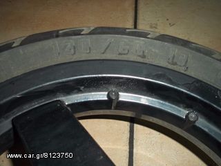 ΖΑΝΤΑ ΕΜΠΡΟΣ ΚΟΜΠΛΕ PEUGEOT JET FORCE 125 130/60-13-thumb-3