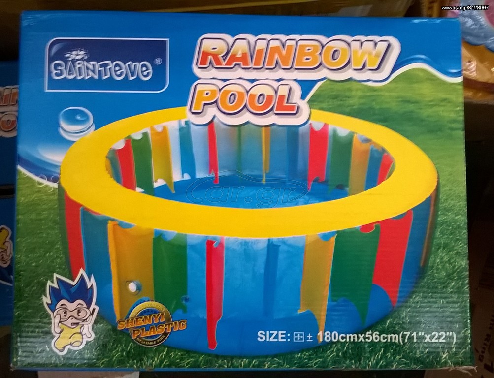 ΠΙΣΙΝΑ 180Χ56