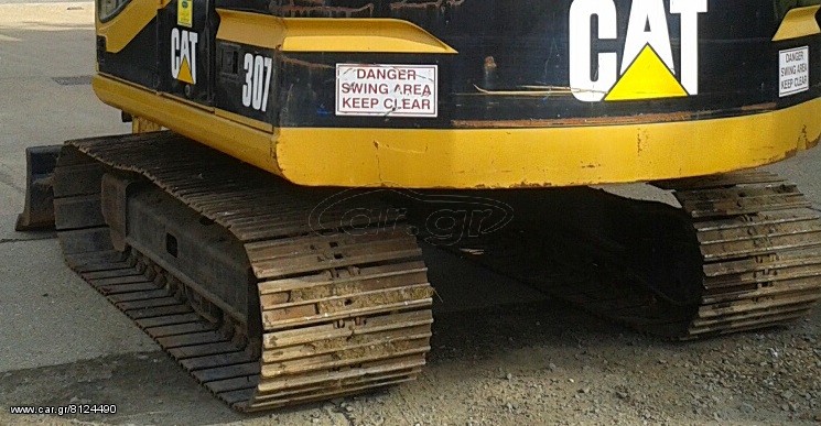 CAT 307 EXCAVATOR STEEL TRACKS USA -ΜΕΤΑΛΛΙΚΕΣ ΕΡΠΥΣΤΡΙΕΣ ΑΜΕΡΙΚΗΣ ΓΙΑ ΕΚΣΚΑΦΕΑ CAT 307A/B/C