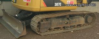CAT 307 EXCAVATOR STEEL TRACKS USA -ΜΕΤΑΛΛΙΚΕΣ ΕΡΠΥΣΤΡΙΕΣ ΑΜΕΡΙΚΗΣ ΓΙΑ ΕΚΣΚΑΦΕΑ CAT 307A/B/C-thumb-2
