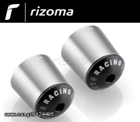 ΑΝΤΙΒΑΡΑ ΤΙΜΟΝΙΟΥ RIZOMA MA510 FOR KAWASAKI MODELS