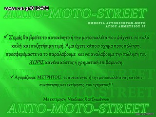 φλασιερα ε39-thumb-5
