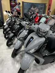 Piaggio 2026 MEDLEY150 ABS  I-GET ΕΤΟΙΜΟΠΑΡΑΔΟΤΟ