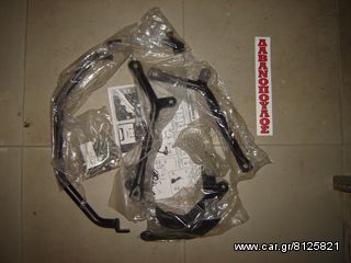 Πλαινές Σχάρες Honda XL 650V