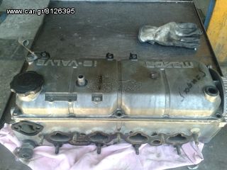 ΚΑΠΑΚΙ ΜΗΧΑΝΗΣ  ΓΙΑ MAZDA 323 B6