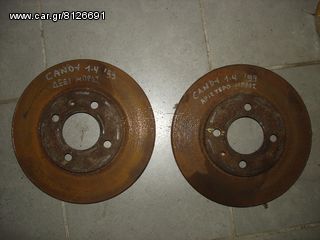 Δισκόπλακες σετ (2) για Volkswagen Caddy / Seat Inca 1996 - 2004 1.6 