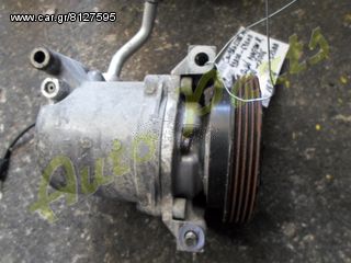 ΚΟΜΠΡΕΣΕΡ AIR CONDITION - A/C SUZUKI WAGON-R , ΚΩΔ. ΑΝΤ/ΚΟΥ. 95200-69GA0 , ΚΩΔ. ΚΙΝΗΤΗΡΑ G13BB , ΜΟΝΤΕΛΟ 2000-2006 