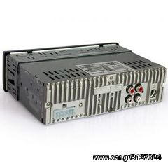Radio, MP3,, με είσοδο USB KAI bluetooth-thumb-2