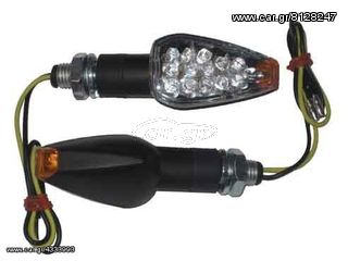 ΦΛΑΣΑΚΙΑ ΜΙΝΙ LED ΖΕΥΓΑΡΙ