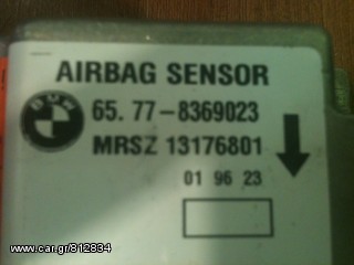 ΕΓΚΕΦΑΛΟΣ AIRBAG SENSOR-thumb-1