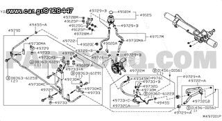 ΔΟΧΕΙΟ ΥΔΡΑΥΛΙΚΟΥ NISSAN NAVARA D40 & PATHFINDER ΓΝΗΣΙΟ ΚΑΙΝΟΥΡΙΟ ΣΕ ΤΙΜΗ ΥΠΕΡΠΡΟΣΦΟΡΑΣ