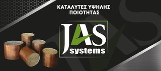 Πολλαπλή με καταλύτη ΟPEL -thumb-5