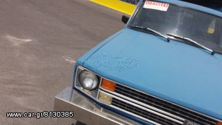 Mazda B series '80