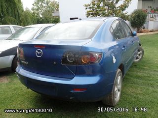 ΟΛΟΚΛΗΡΟ ΑΥΤΟΚΙΝΗΤΟ (ΓΙΑ ΑΝΤΑΛΛΑΚΤΙΚΑ) MAZDA 3 SND 04-07