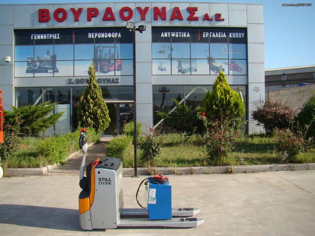 Still 2010 EXU 20 AC