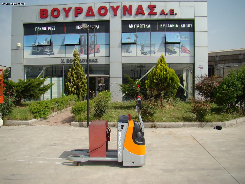 Still 2008 EXU 16 AC
