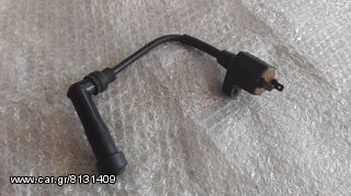 KAWASAKI KLR 650 1999' ΜΠΟΥΖΟΠΙΠΑ - ΠΟΛΛΑΠΛΑΣΙΑΣΤΗΣ