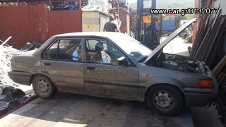 Nissan Sunny SLX 1.4 1990