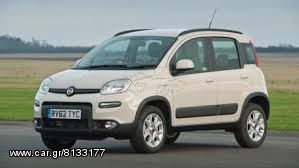 Μπάρες οροφής αυτοκινήτου Fiat Panda III MENABO PICK-UP Αλουμινίου 120 cm