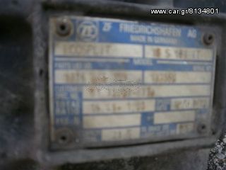 Σασμάν ZF για ΜΑΝ με intarder τύπου  16S181 I.T έτους 2003-thumb-9
