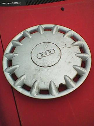 AUDI A4 ΤΑΣΙΑ ΖΑΝΤΑΣ 4άδα 15άρια '96-'00 ΜΟΝΤΕΛΟ