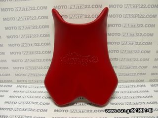 YAMAHA YZF R1 '08 ΣΕΛΑ ΟΔΗΓΟΥ  Κωδικός (SKU): 19433