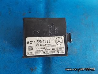 MERCEDES C CLASS CL203 W203 w220 Εγκεφαλος ALARM A2118209126