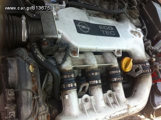 MHXANH VECTRA B X25XE-thumb-1