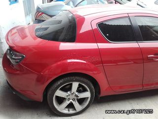 Mazda RX-8 2007 192 H.P-thumb-1
