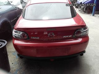Mazda RX-8 2007 192 H.P-thumb-2