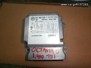 SKODA OCTAVIA 5 ΕΓΚΕΦΑΛΟΣ AIR BAG 2010