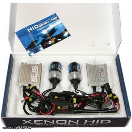 HID XENON H4-1 και H7 ΓΙΑ ΟΛΕΣ ΤΙΣ ΜΟΤΟ ΠΟΥ ΦΟΡΑΝΕ H4 και Η7