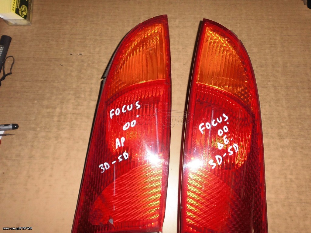 FORD   FOCUS 2000 ΦΑΝΑΡΙΑ ΠΙΣΩ ΑΡ-ΔΕ